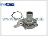 Clutch Housing