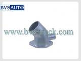 Water Outlet