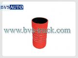 Silicone Hose