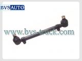 CENTER ROD