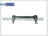 LINK STABILIZER