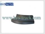 LAMP HOUSING