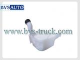 WATER TANK