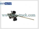 LEVELLING VALVE