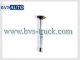 FUEL LEVEL SENSOR