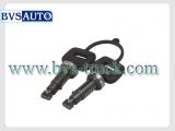 Door Lock 1336529 5001834847 for DAF